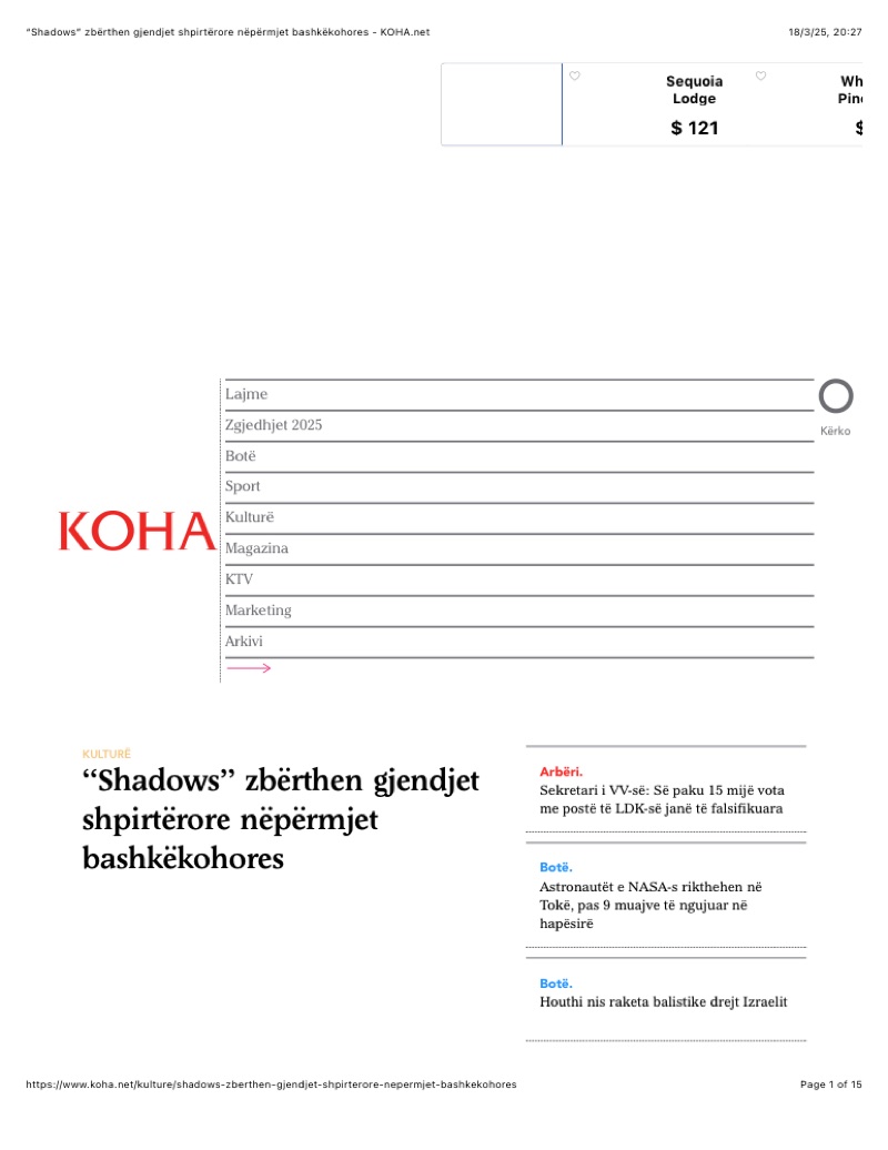KOHA article